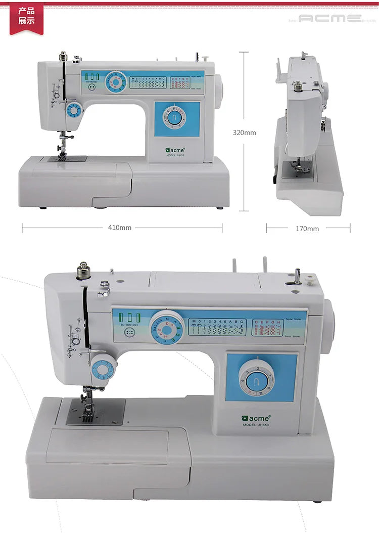 ProStitch 26 Home Sewing Machine